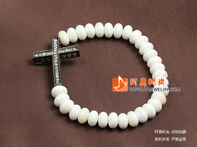 白砗磲十字架弹力手链