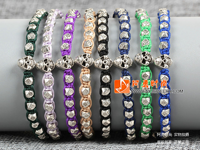 饰品编号:Y1367  我们主要经营 手链、项链、耳环、戒指、套链、吊坠、手机链、请方问我们的网站 www.ayjewelry.com