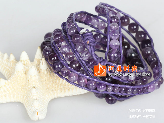 天然紫晶皮绳6层绕圈手链