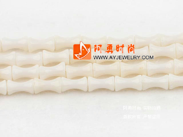 5*9mm竹节形白珊瑚