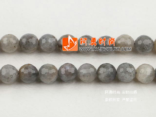 饰品编号:M3899  我们主要经营 手链、项链、耳环、戒指、套链、吊坠、手机链、请方问我们的网站 www.ayjewelry.com