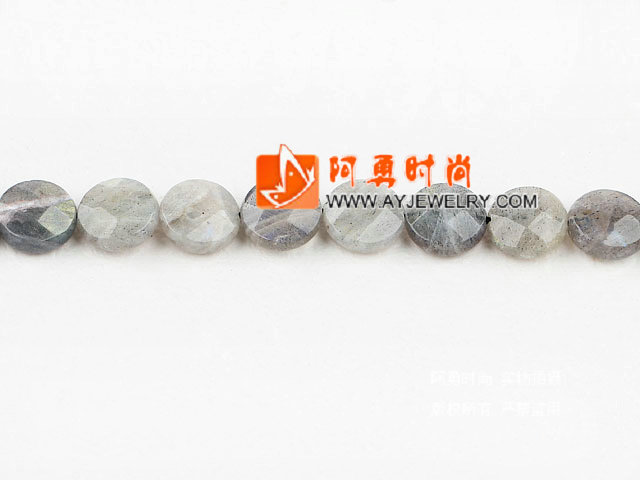 饰品编号:M3906  我们主要经营 手链、项链、耳环、戒指、套链、吊坠、手机链、请方问我们的网站 www.ayjewelry.com