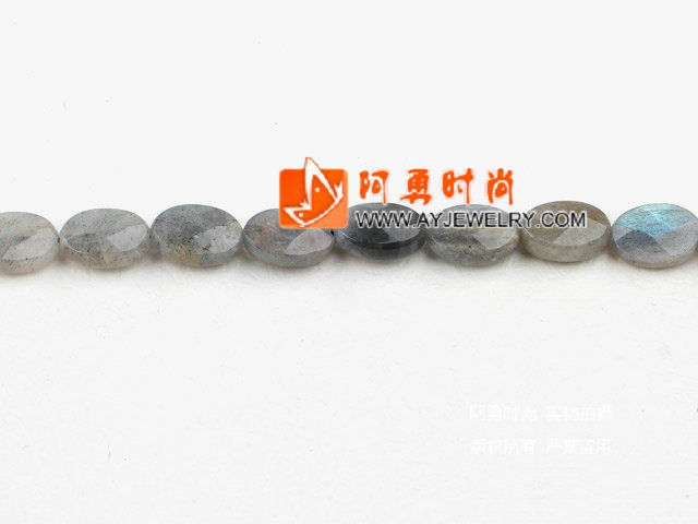 8*12mm切面蛋形闪光石