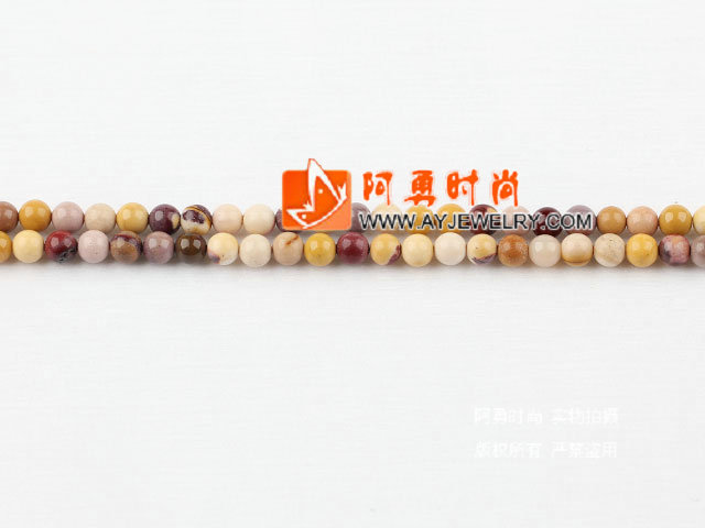 饰品编号:M3946  我们主要经营 手链、项链、耳环、戒指、套链、吊坠、手机链、请方问我们的网站 www.ayjewelry.com