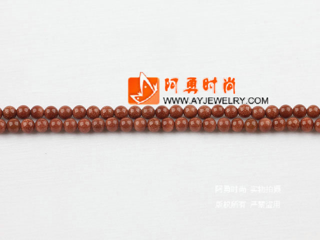 饰品编号:M4032  我们主要经营 手链、项链、耳环、戒指、套链、吊坠、手机链、请方问我们的网站 www.ayjewelry.com