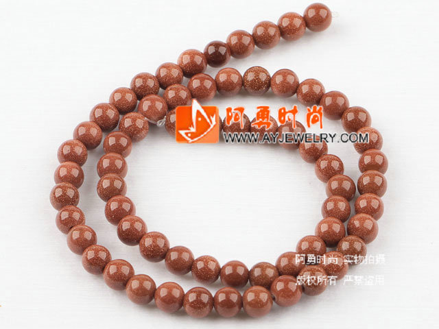 饰品编号:M4033  我们主要经营 手链、项链、耳环、戒指、套链、吊坠、手机链、请方问我们的网站 www.ayjewelry.com