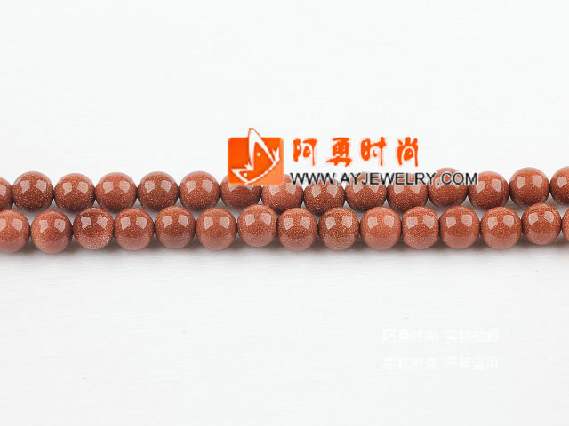 饰品编号:M4034  我们主要经营 手链、项链、耳环、戒指、套链、吊坠、手机链、请方问我们的网站 www.ayjewelry.com