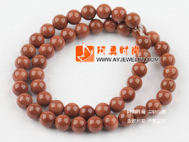 饰品编号:M4034  我们主要经营 手链、项链、耳环、戒指、套链、吊坠、手机链、请方问我们的网站 www.ayjewelry.com