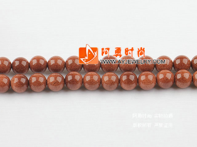 饰品编号:M4035  我们主要经营 手链、项链、耳环、戒指、套链、吊坠、手机链、请方问我们的网站 www.ayjewelry.com