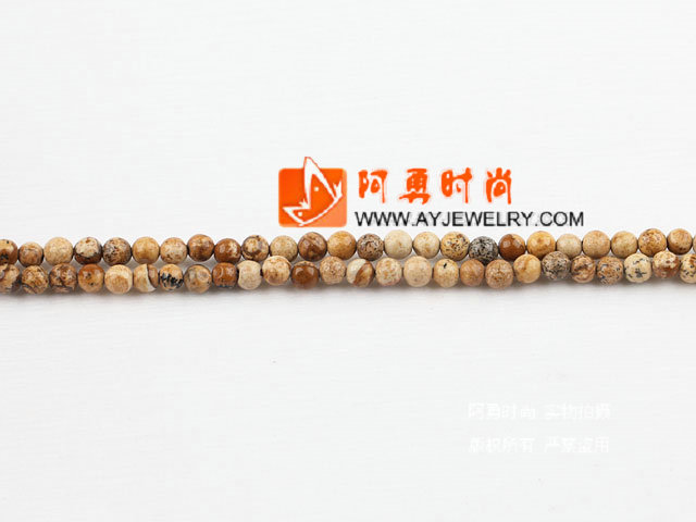 饰品编号:M4036  我们主要经营 手链、项链、耳环、戒指、套链、吊坠、手机链、请方问我们的网站 www.ayjewelry.com