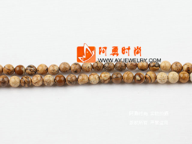 饰品编号:M4037  我们主要经营 手链、项链、耳环、戒指、套链、吊坠、手机链、请方问我们的网站 www.ayjewelry.com