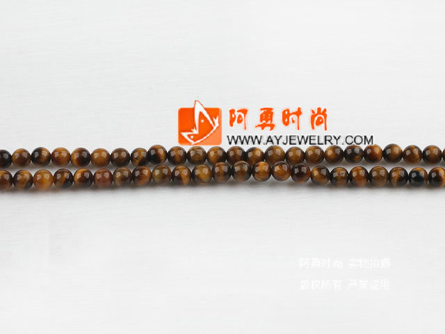 饰品编号:M4048  我们主要经营 手链、项链、耳环、戒指、套链、吊坠、手机链、请方问我们的网站 www.ayjewelry.com