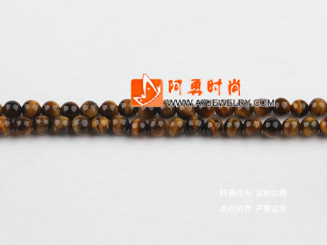 饰品编号:M4049  我们主要经营 手链、项链、耳环、戒指、套链、吊坠、手机链、请方问我们的网站 www.ayjewelry.com