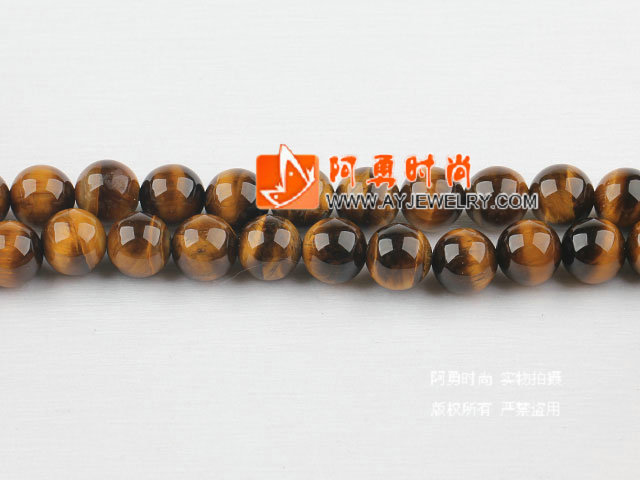 饰品编号:M4051  我们主要经营 手链、项链、耳环、戒指、套链、吊坠、手机链、请方问我们的网站 www.ayjewelry.com