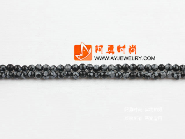 饰品编号:M4052  我们主要经营 手链、项链、耳环、戒指、套链、吊坠、手机链、请方问我们的网站 www.ayjewelry.com