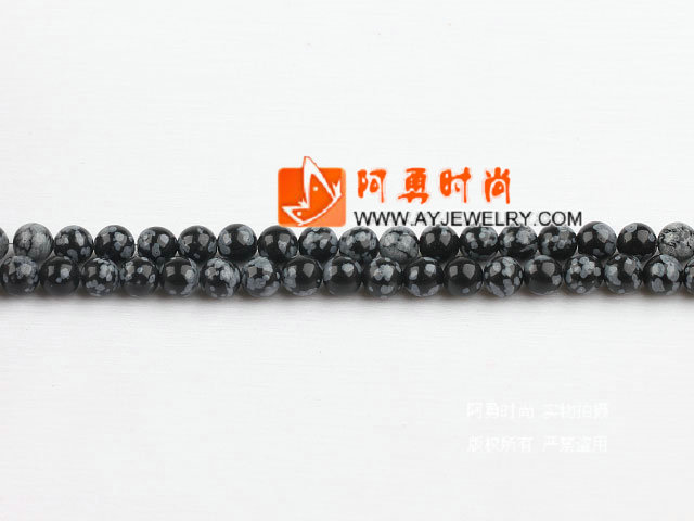饰品编号:M4053  我们主要经营 手链、项链、耳环、戒指、套链、吊坠、手机链、请方问我们的网站 www.ayjewelry.com
