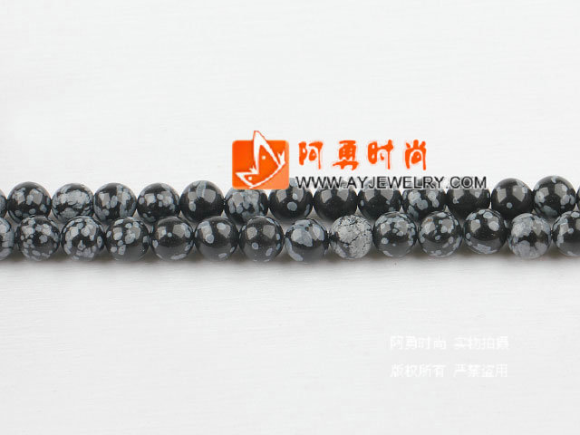 饰品编号:M4054  我们主要经营 手链、项链、耳环、戒指、套链、吊坠、手机链、请方问我们的网站 www.ayjewelry.com
