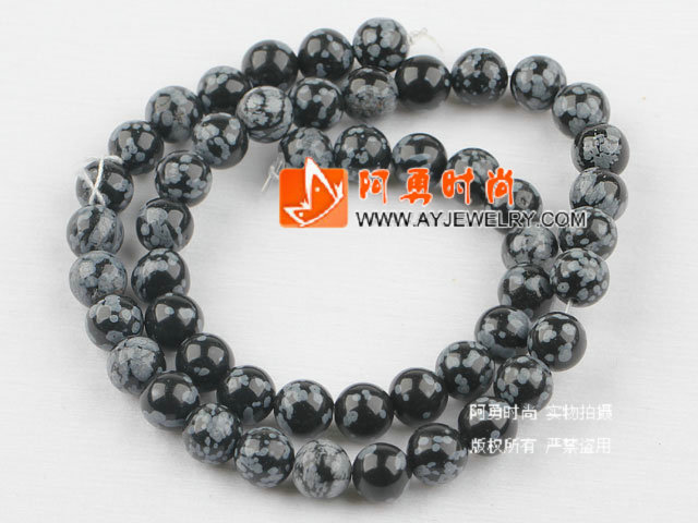 饰品编号:M4054  我们主要经营 手链、项链、耳环、戒指、套链、吊坠、手机链、请方问我们的网站 www.ayjewelry.com