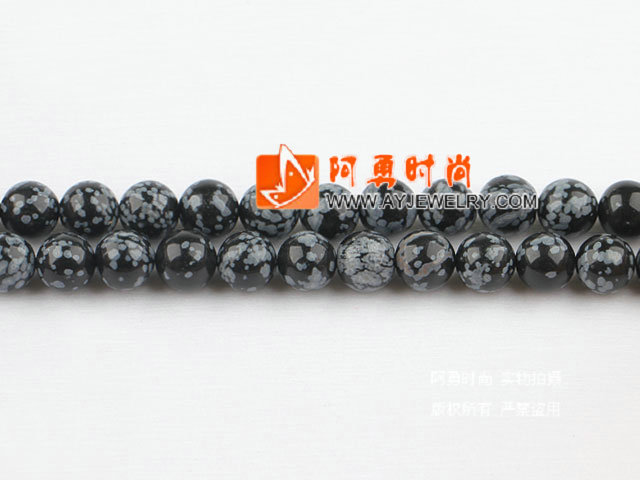 饰品编号:M4055  我们主要经营 手链、项链、耳环、戒指、套链、吊坠、手机链、请方问我们的网站 www.ayjewelry.com