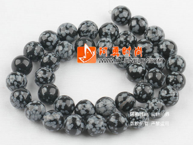 饰品编号:M4055  我们主要经营 手链、项链、耳环、戒指、套链、吊坠、手机链、请方问我们的网站 www.ayjewelry.com