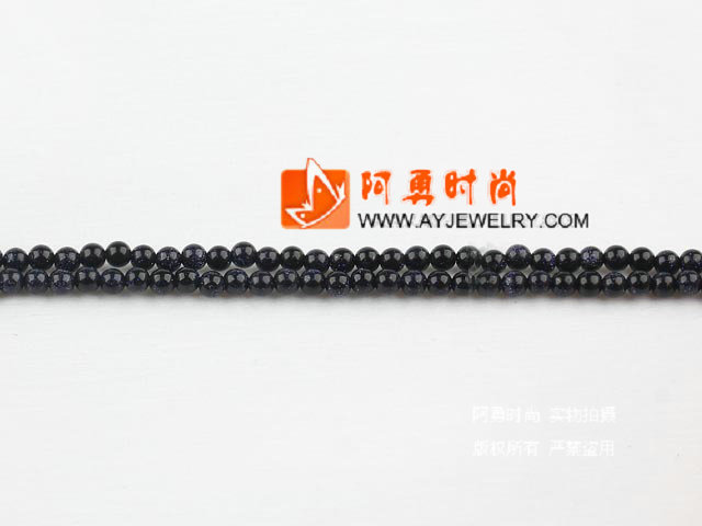 饰品编号:M4060  我们主要经营 手链、项链、耳环、戒指、套链、吊坠、手机链、请方问我们的网站 www.ayjewelry.com