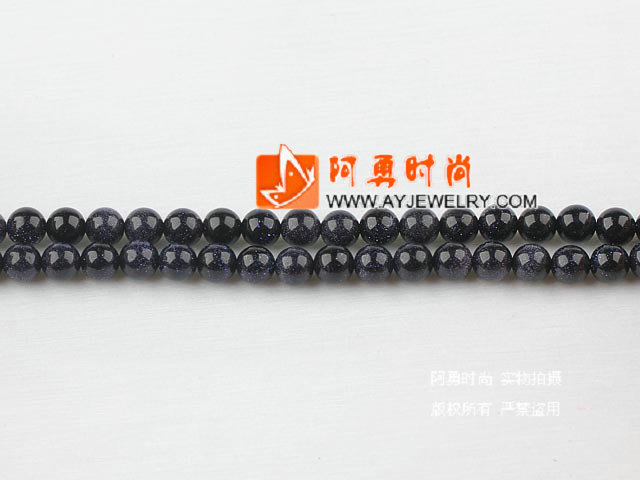 饰品编号:M4061  我们主要经营 手链、项链、耳环、戒指、套链、吊坠、手机链、请方问我们的网站 www.ayjewelry.com