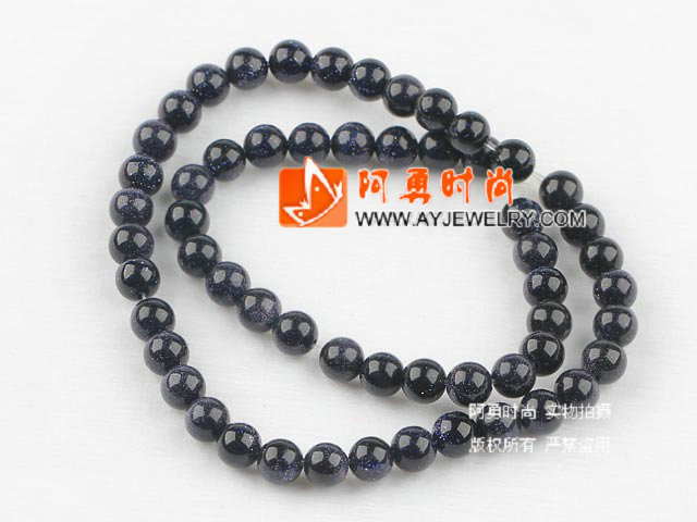 饰品编号:M4061  我们主要经营 手链、项链、耳环、戒指、套链、吊坠、手机链、请方问我们的网站 www.ayjewelry.com