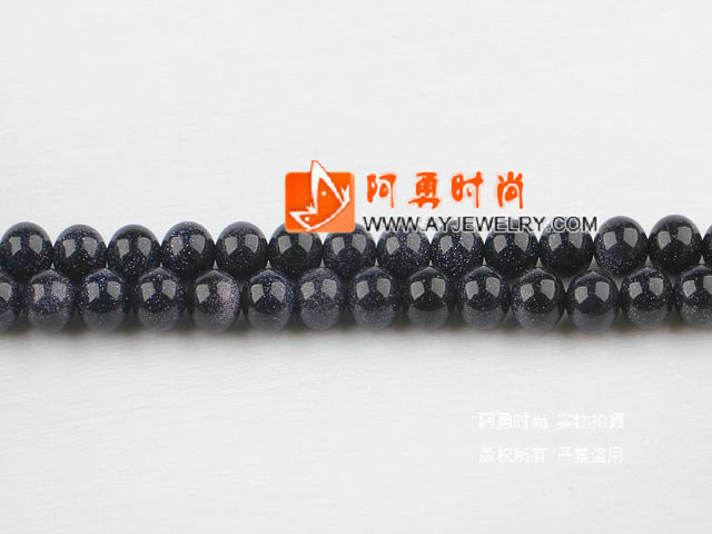 饰品编号:M4062  我们主要经营 手链、项链、耳环、戒指、套链、吊坠、手机链、请方问我们的网站 www.ayjewelry.com