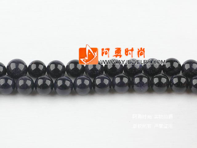 饰品编号:M4063  我们主要经营 手链、项链、耳环、戒指、套链、吊坠、手机链、请方问我们的网站 www.ayjewelry.com
