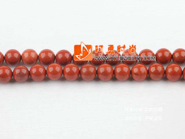 饰品编号:M4067  我们主要经营 手链、项链、耳环、戒指、套链、吊坠、手机链、请方问我们的网站 www.ayjewelry.com
