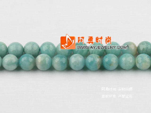 饰品编号:M4072  我们主要经营 手链、项链、耳环、戒指、套链、吊坠、手机链、请方问我们的网站 www.ayjewelry.com