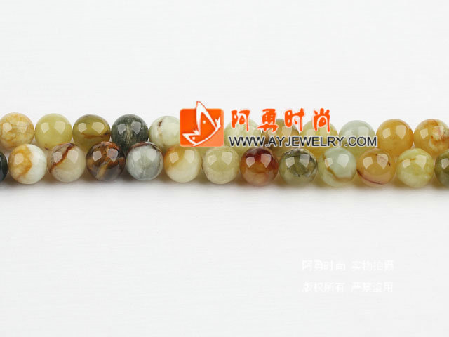 饰品编号:M4147  我们主要经营 手链、项链、耳环、戒指、套链、吊坠、手机链、请方问我们的网站 www.ayjewelry.com