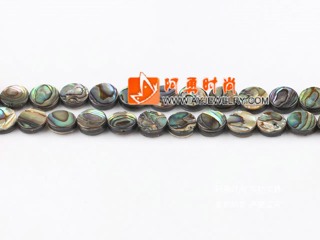 饰品编号:M4157  我们主要经营 手链、项链、耳环、戒指、套链、吊坠、手机链、请方问我们的网站 www.ayjewelry.com