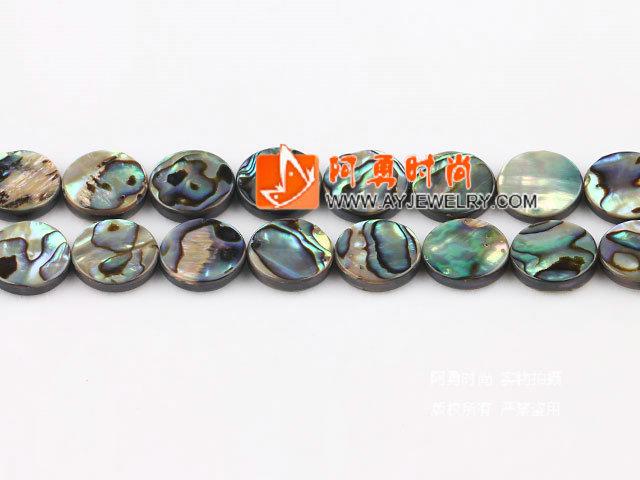 饰品编号:M4159  我们主要经营 手链、项链、耳环、戒指、套链、吊坠、手机链、请方问我们的网站 www.ayjewelry.com