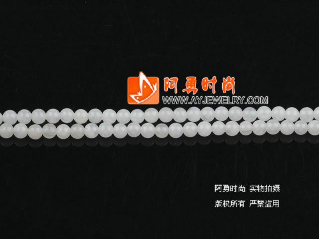饰品编号:M4793  我们主要经营 手链、项链、耳环、戒指、套链、吊坠、手机链、请方问我们的网站 www.ayjewelry.com