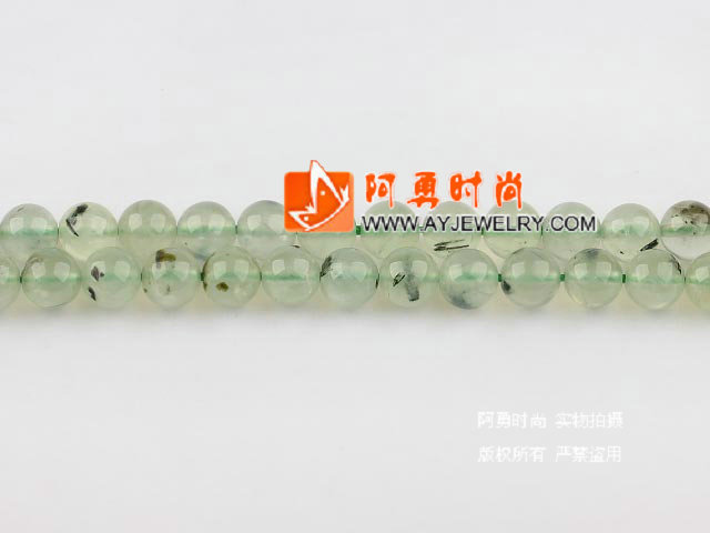饰品编号:M4846  我们主要经营 手链、项链、耳环、戒指、套链、吊坠、手机链、请方问我们的网站 www.ayjewelry.com