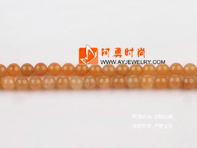 饰品编号:M4849  我们主要经营 手链、项链、耳环、戒指、套链、吊坠、手机链、请方问我们的网站 www.ayjewelry.com