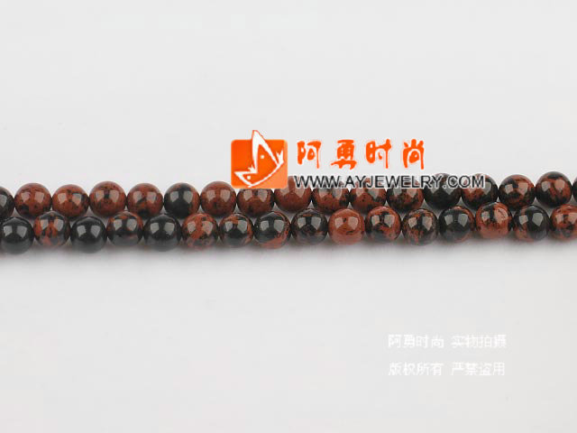 饰品编号:M4852  我们主要经营 手链、项链、耳环、戒指、套链、吊坠、手机链、请方问我们的网站 www.ayjewelry.com