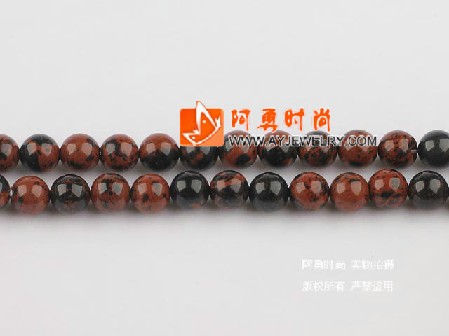 饰品编号:M4853  我们主要经营 手链、项链、耳环、戒指、套链、吊坠、手机链、请方问我们的网站 www.ayjewelry.com