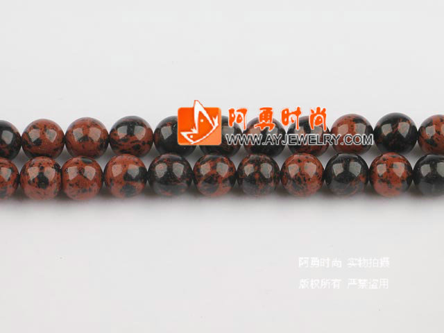 饰品编号:M4854  我们主要经营 手链、项链、耳环、戒指、套链、吊坠、手机链、请方问我们的网站 www.ayjewelry.com
