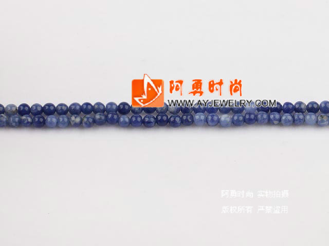 饰品编号:M4855  我们主要经营 手链、项链、耳环、戒指、套链、吊坠、手机链、请方问我们的网站 www.ayjewelry.com