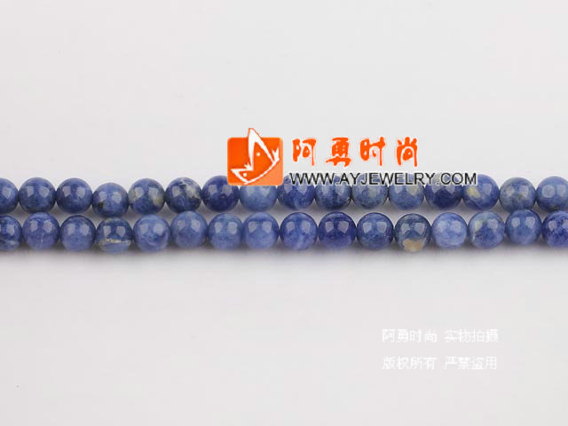 饰品编号:M4856  我们主要经营 手链、项链、耳环、戒指、套链、吊坠、手机链、请方问我们的网站 www.ayjewelry.com