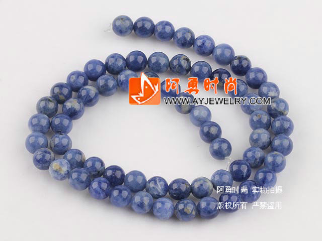 饰品编号:M4856  我们主要经营 手链、项链、耳环、戒指、套链、吊坠、手机链、请方问我们的网站 www.ayjewelry.com