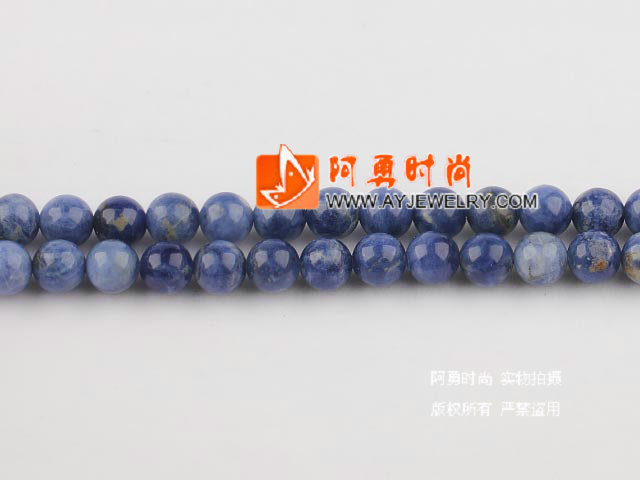 饰品编号:M4857  我们主要经营 手链、项链、耳环、戒指、套链、吊坠、手机链、请方问我们的网站 www.ayjewelry.com