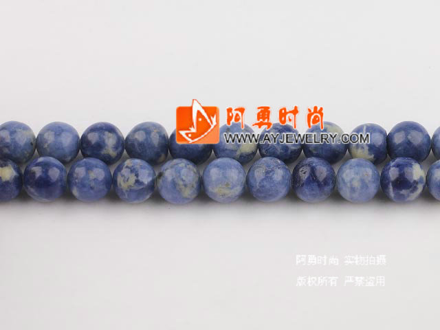 饰品编号:M4858  我们主要经营 手链、项链、耳环、戒指、套链、吊坠、手机链、请方问我们的网站 www.ayjewelry.com