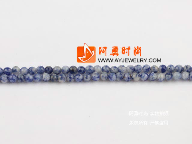 饰品编号:M4859  我们主要经营 手链、项链、耳环、戒指、套链、吊坠、手机链、请方问我们的网站 www.ayjewelry.com