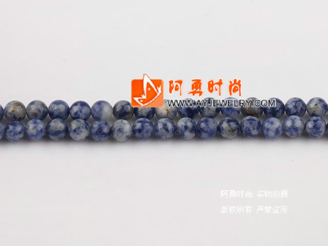 饰品编号:M4860  我们主要经营 手链、项链、耳环、戒指、套链、吊坠、手机链、请方问我们的网站 www.ayjewelry.com