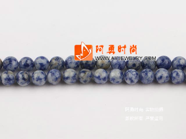 饰品编号:M4861  我们主要经营 手链、项链、耳环、戒指、套链、吊坠、手机链、请方问我们的网站 www.ayjewelry.com