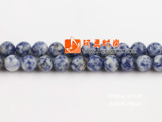 饰品编号:M4862  我们主要经营 手链、项链、耳环、戒指、套链、吊坠、手机链、请方问我们的网站 www.ayjewelry.com