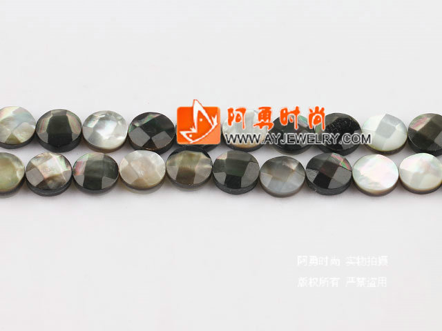 饰品编号:M4869  我们主要经营 手链、项链、耳环、戒指、套链、吊坠、手机链、请方问我们的网站 www.ayjewelry.com